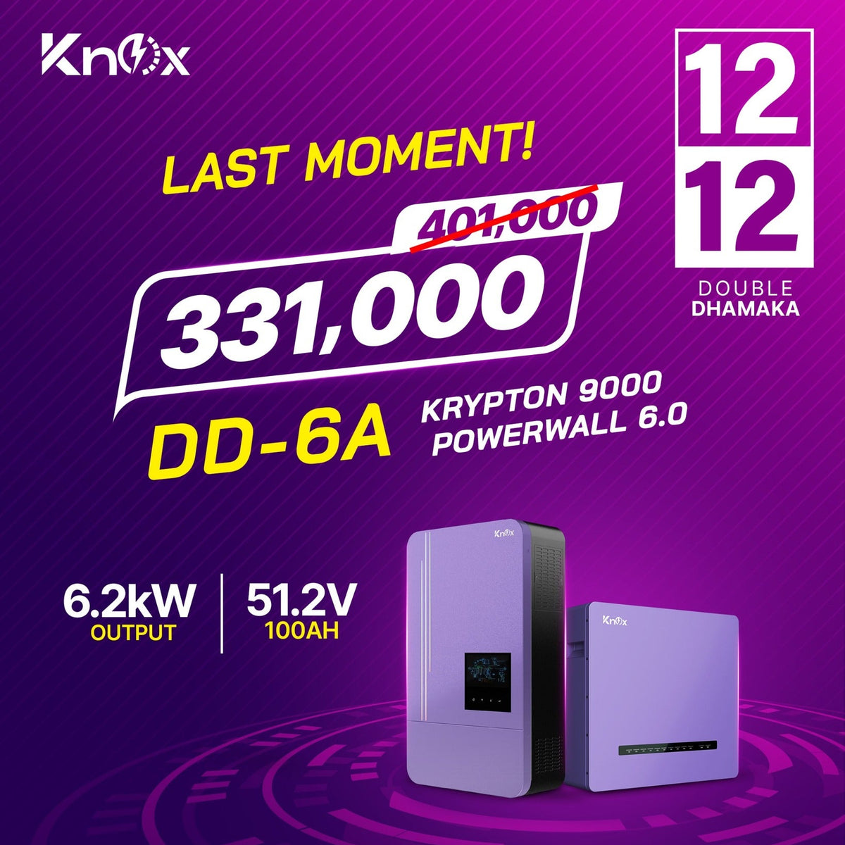 Knox Combo Deal - 6A | Knox Krypton 9000 Solar Inverter | Knox Powerwall 6.0 Lithium Battery