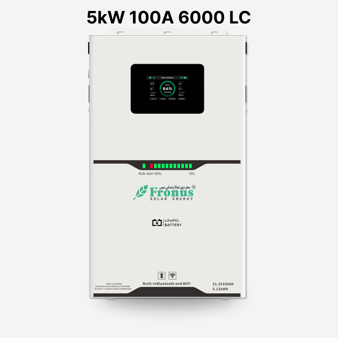 Fronus Platinum 5kW 100A Lithium Battery