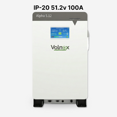 Volnex Alpha 5.12 (5kW) 100A Lithium Battery