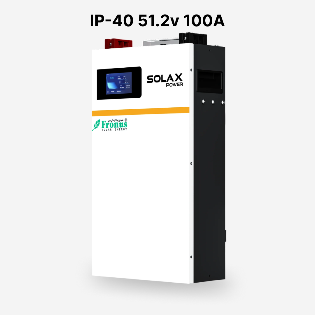Fronus LD52 5kW 100A Lithium Battery