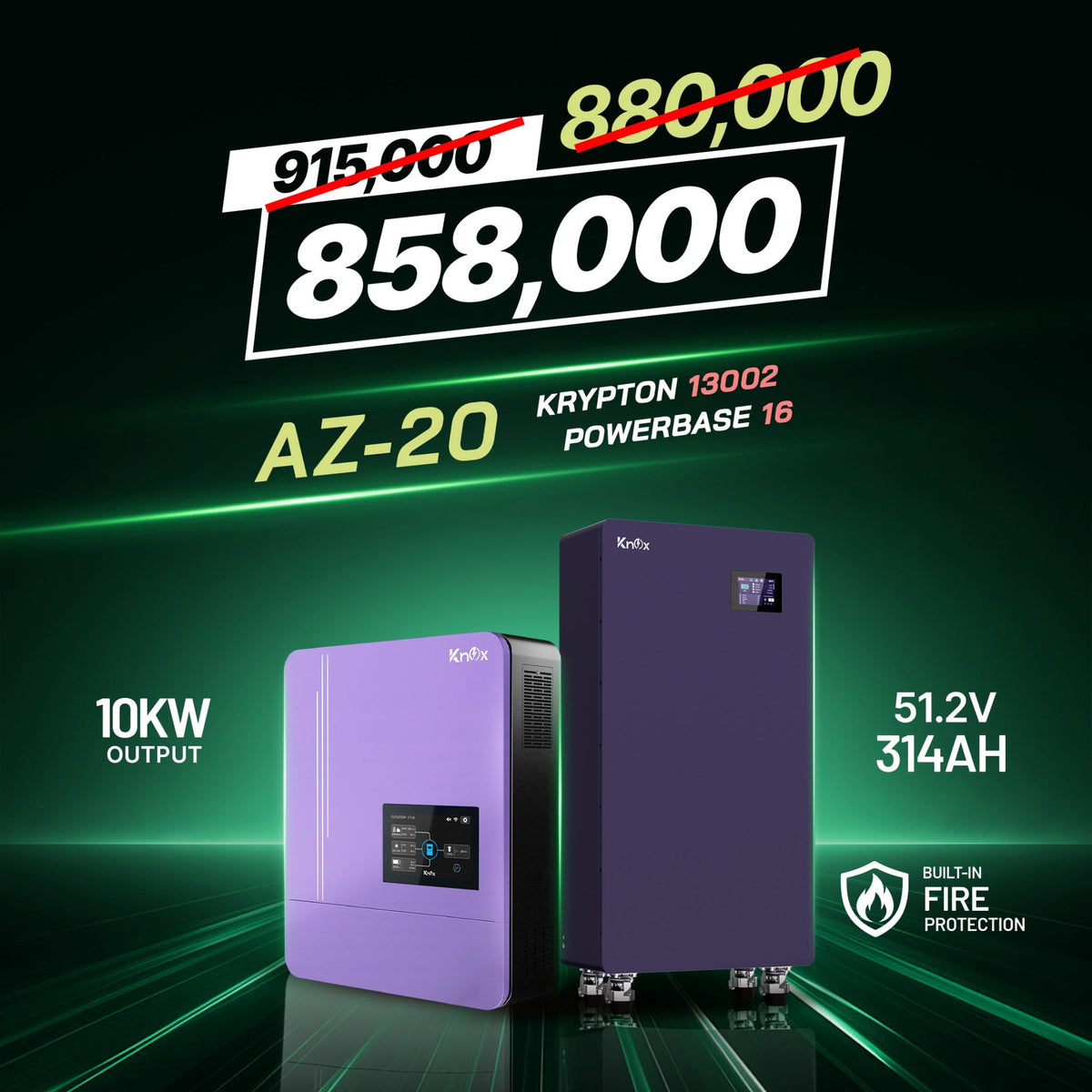 Knox Azadi Sale Offer - AZ-20 | Knox PowerBase 16 Lithium Battery | Knox Krypton 13002 Solar Inverter